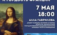 Афиша (2)